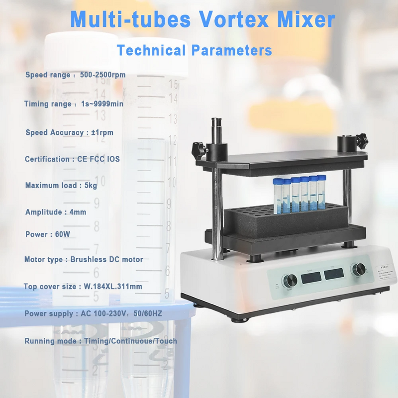 Multi-tube Vortex Mixer Manufacturer - OEM/ODM IKEME Multi-tube Mixing 50 Samples 2500rpm