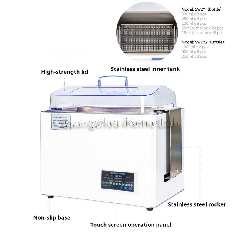 Water Bath Shaker Factory - OEM/ODM IKEME Laboratory Thermostatic Devices 18L Shaking Incubator