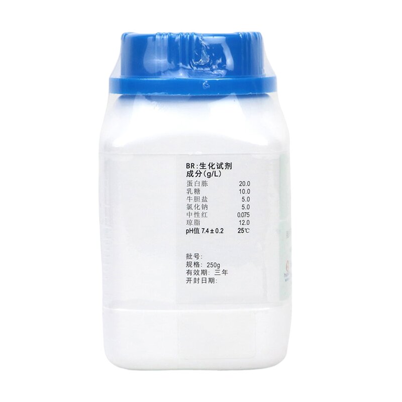 MacConkey Agar Medium Manufacturer - OEM/ODM IKEME 250g Microbiological Dehydrated for Lab