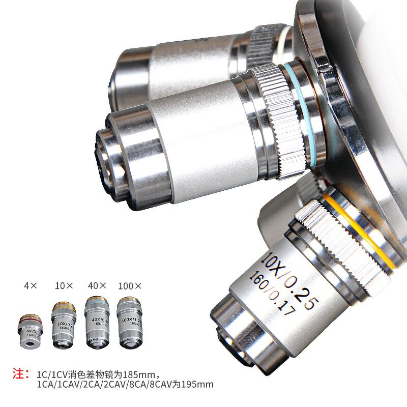 Electron Microscope Manufacturer - OEM/ODM IKEME Lab Optical Instruments Microscopio Binocular Digital