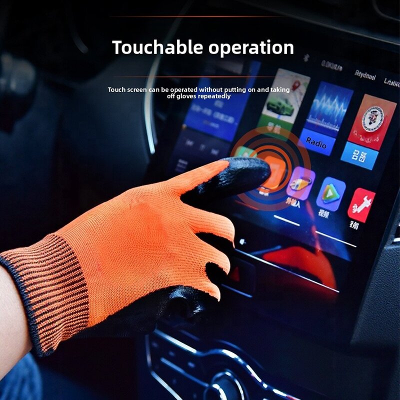 Safety Gloves Manufacturer - High Quality Nitrile Coated Breathable Touch Screen