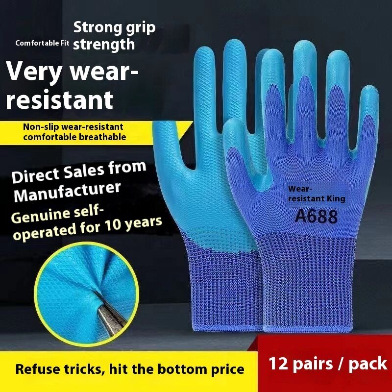 Work Gloves Supplier - Factory Wholesale Heavy Non-Slip Embossed Waterproof