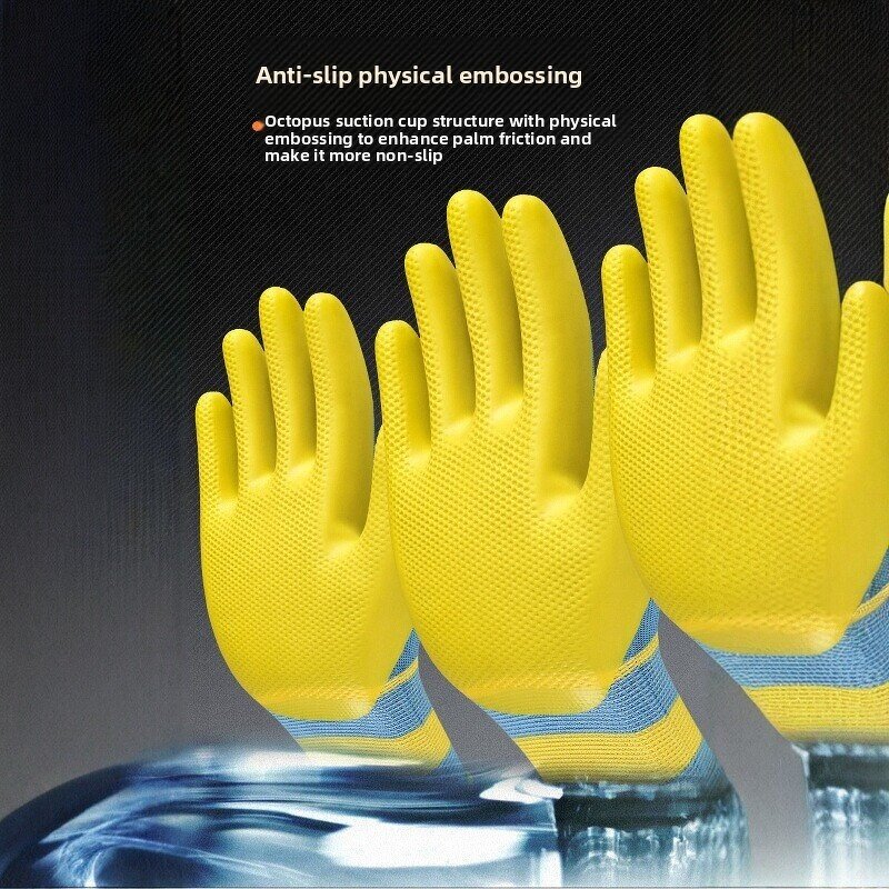 Work Gloves Supplier - Factory Wholesale Heavy Non-Slip Embossed Waterproof