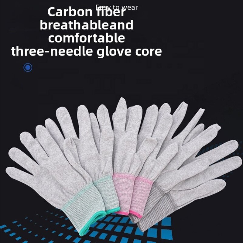 Antistatic Work Gloves Manufacturer - Factory Wholesale Polyurethane Silicone