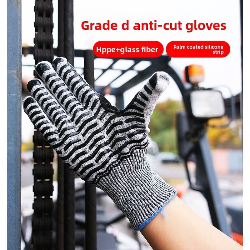Anti-Cut Gloves Manufacturer - Factory Wholesale 5-Level Non-Slip Silicone Coating