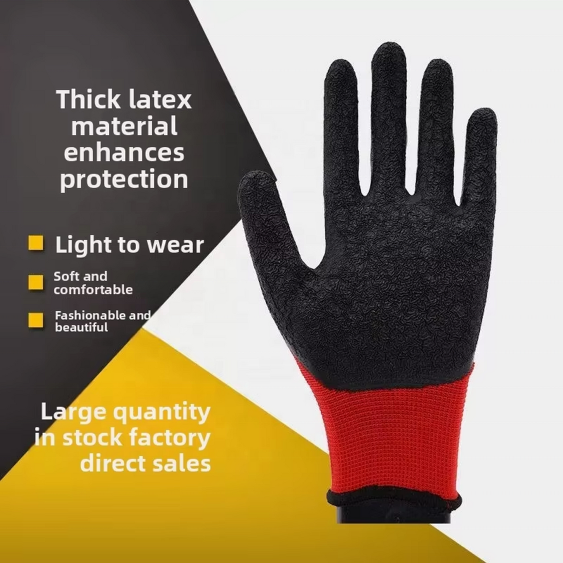 Work Gloves Supplier - Factory Wholesale Latex Coated Polyester Non-Slip Wrinkled