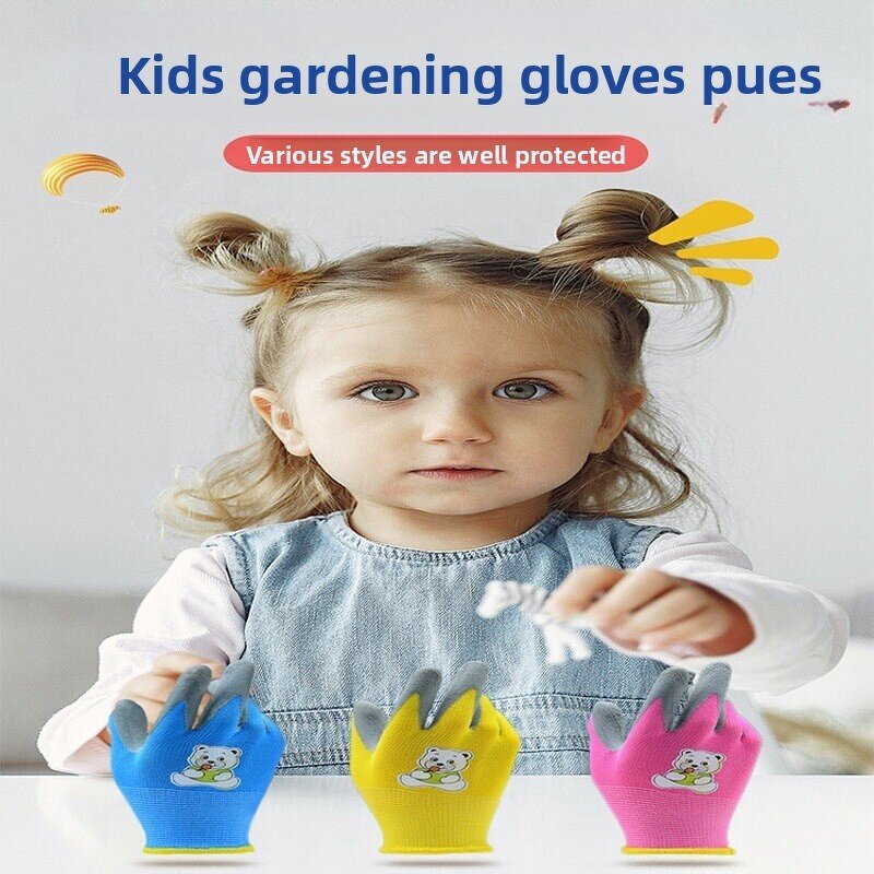 Safety Gloves Supplier - Factory Wholesale Non-Slip for Children Wrinkle Latex