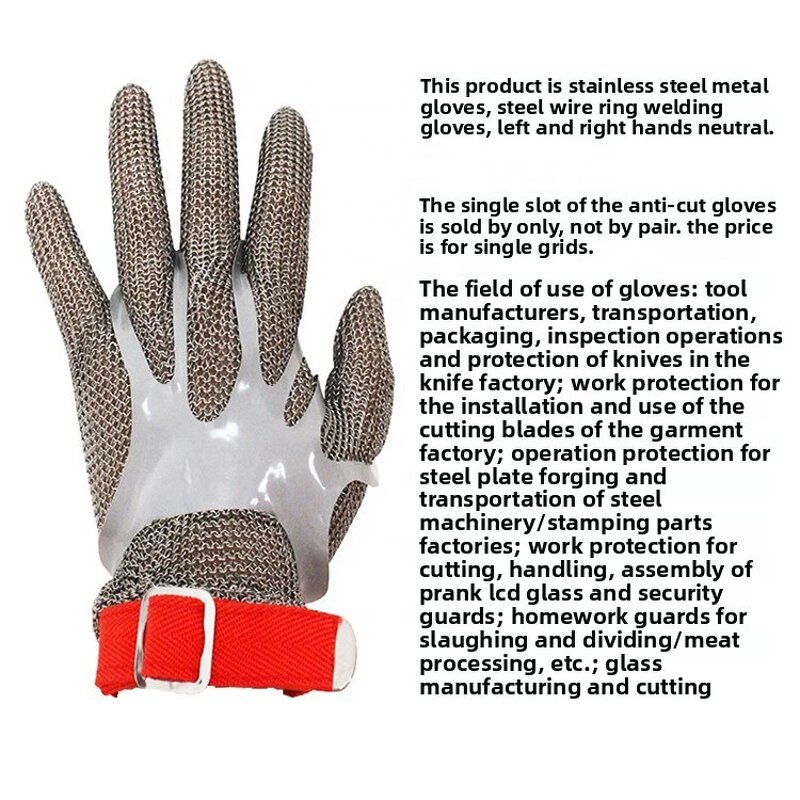 Safety Gloves Supplier - 2025 New Stainless Steel A9 Cut-Proof Food Grade