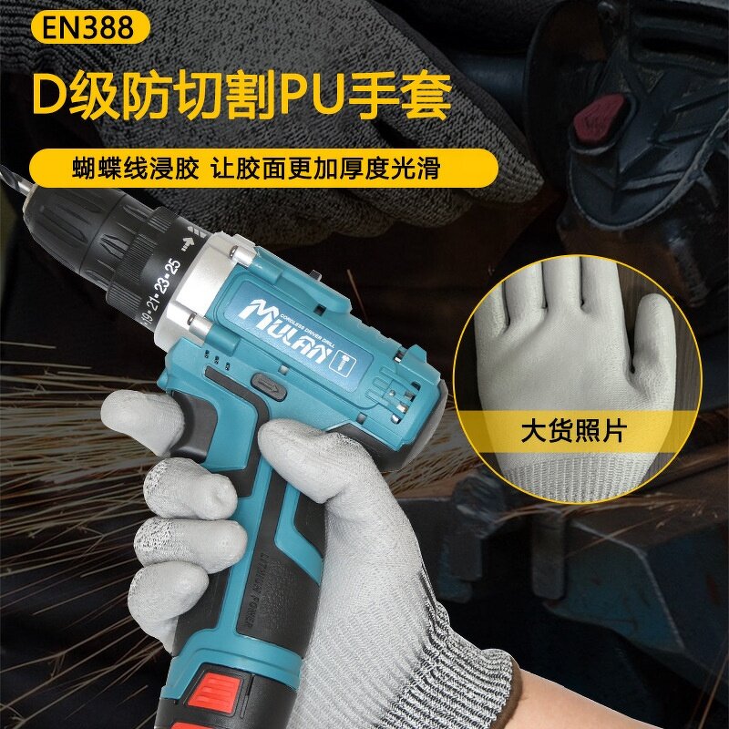 Stainless Steel Gloves Manufacturer - A9 Cut-Proof Food Grade Wire Mesh Metal