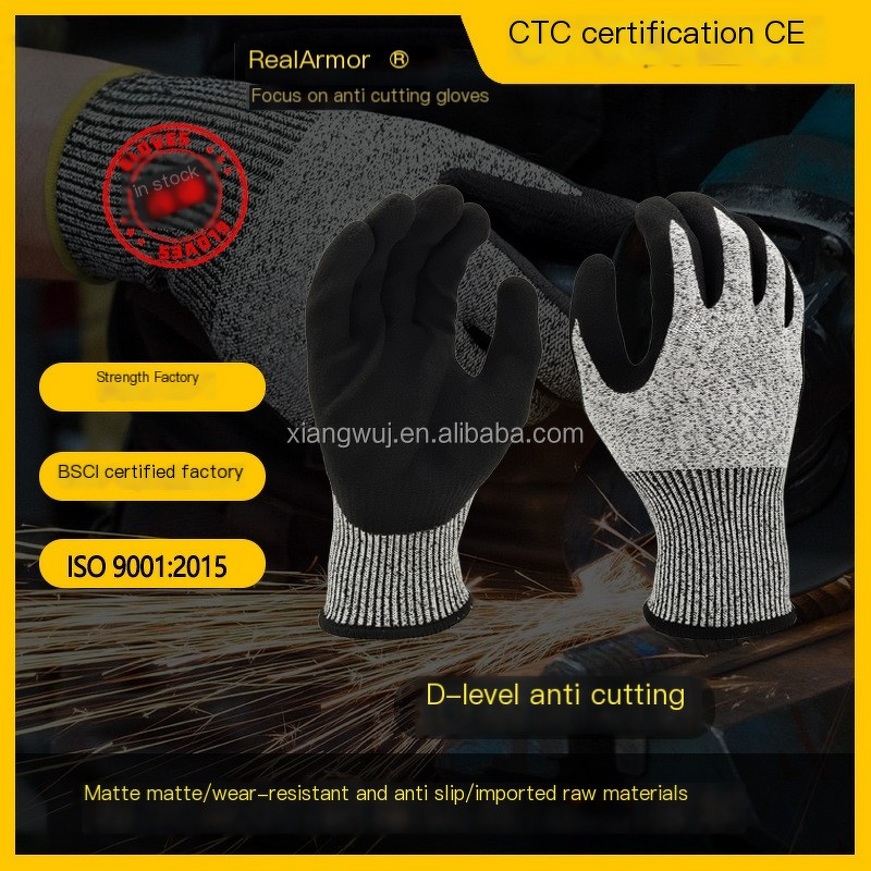 Anti-Cut Gloves Manufacturer - High Quality 5 Grade HPPE Excellent Grip Wear