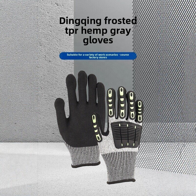 Safety Gloves Manufacturer - Wholesale HPPE Anti-Cutting Anti-Collision Anti