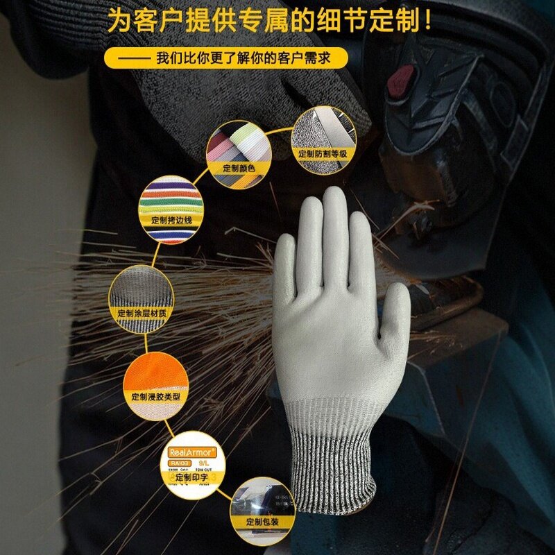 Cut-Resistant Gloves Manufacturer - Wholesale Original 5-Grade HPPE EN388 ANSI