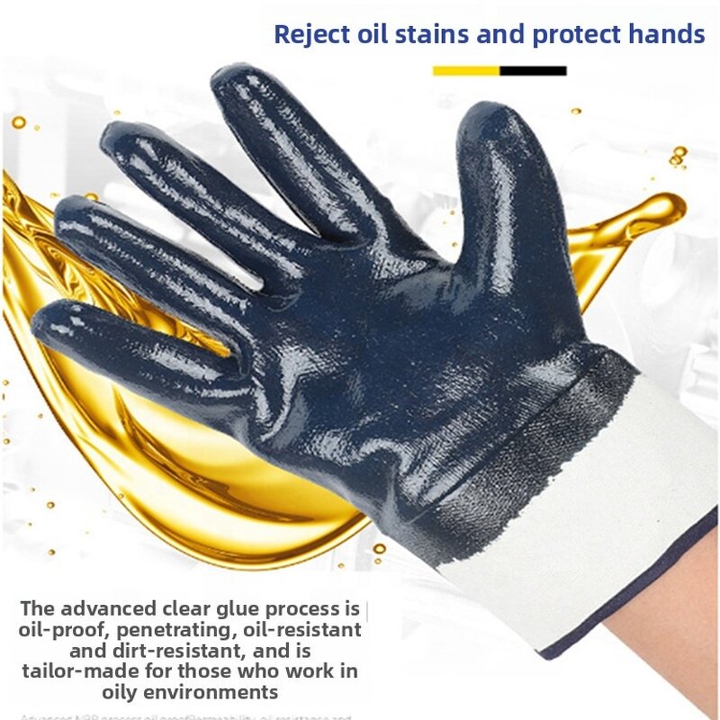 Nitrile Safety Gloves Manufacturer - Factory Wholesale Chemical Corrosion Resistant