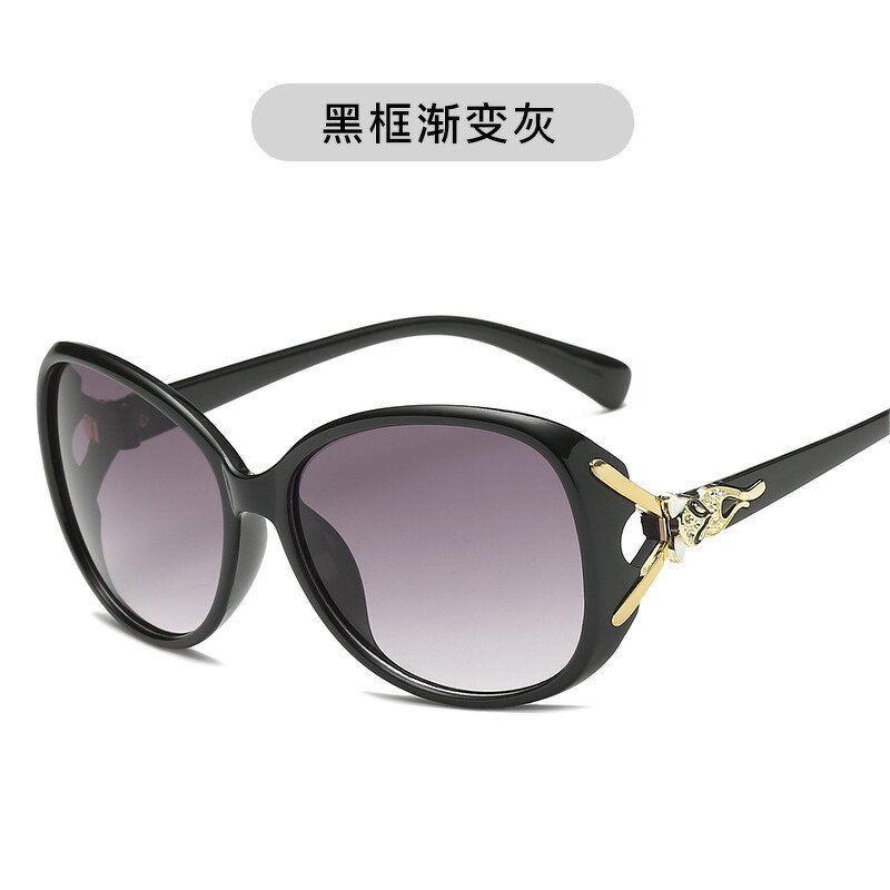 UV Resistant Sunglasses Factory - OEM/ODM Korean Style Trendy New Women Temperament Street Photo