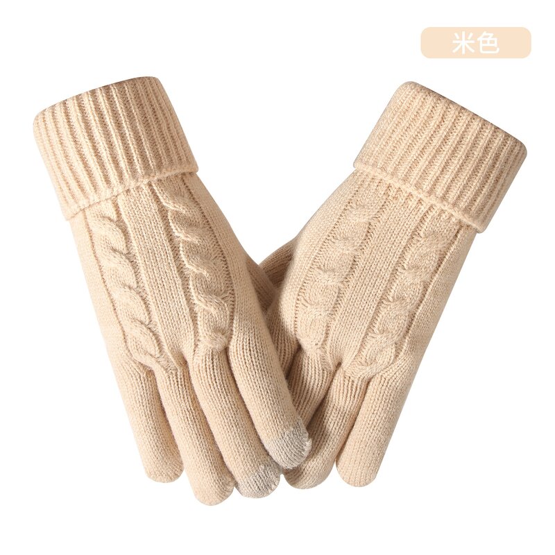Winter Gloves Factory - OEM/ODM Women's Knit with Touchscreen Outdoor Thickened Thermal