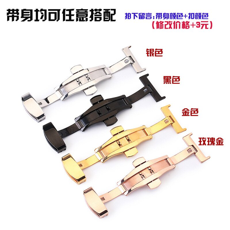 Leather Watch Strap Manufacturer - Crocodile Print Full Grain Cowhide for IWatch