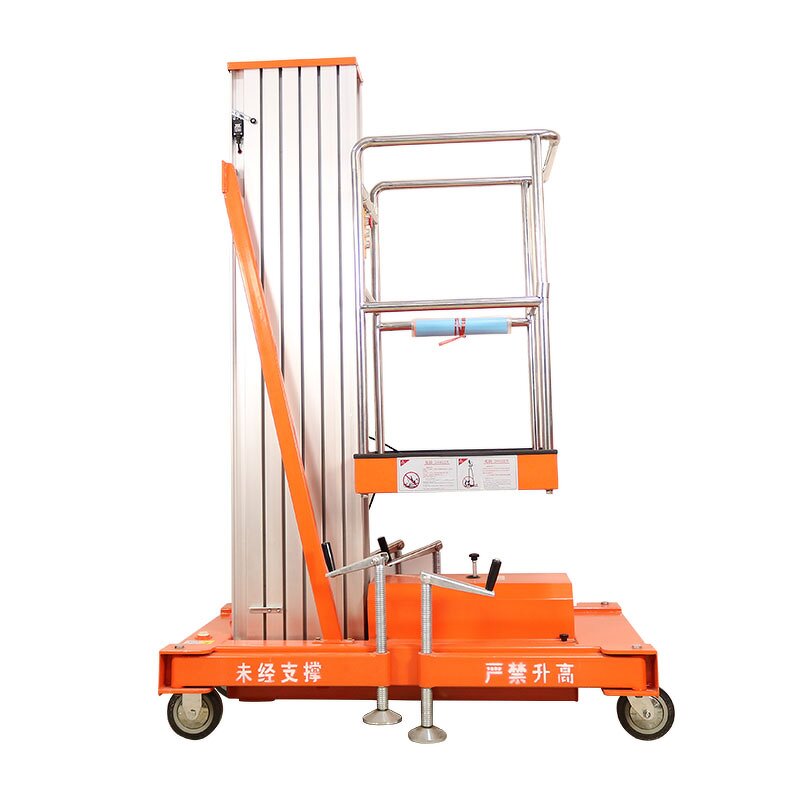 Aerial Work Platform Manufacturer - OEM/ODM 4-16M High Lifting Vertical Mast Aluminum Electric