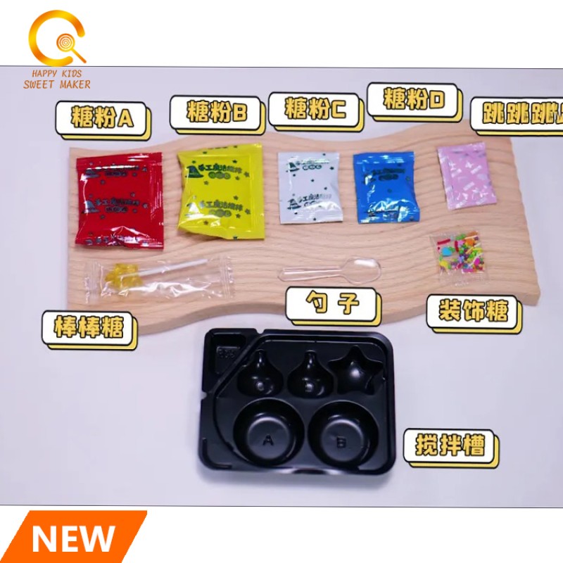 Magic Lollipops Supplier - OEM DIY Stirring Japanese Kit Assortment