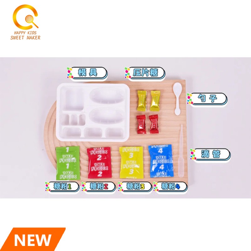Bubble Pop Candy Factory - OEM New Style DIY Fast Food Toys