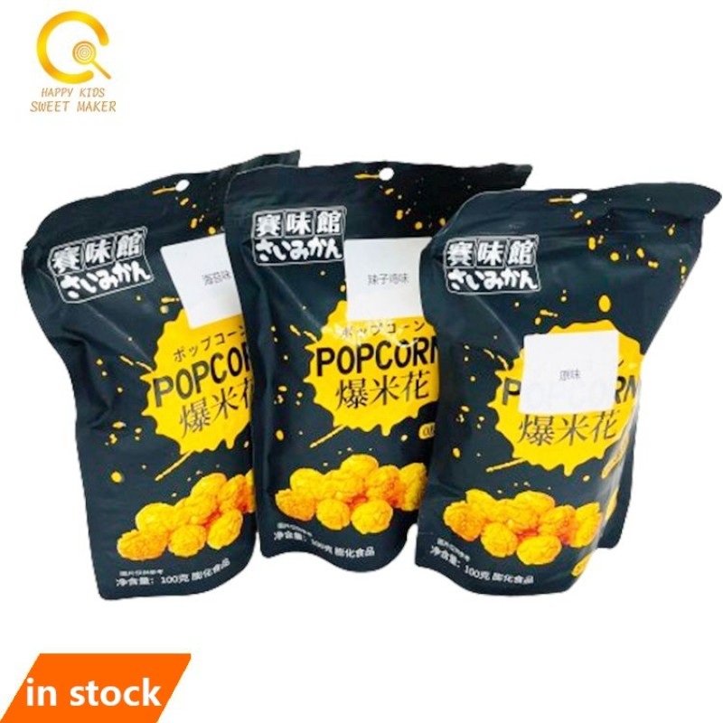 Jalapeno Popcorn Manufacturer - OEM ODM Gluten Free Spicy Nori