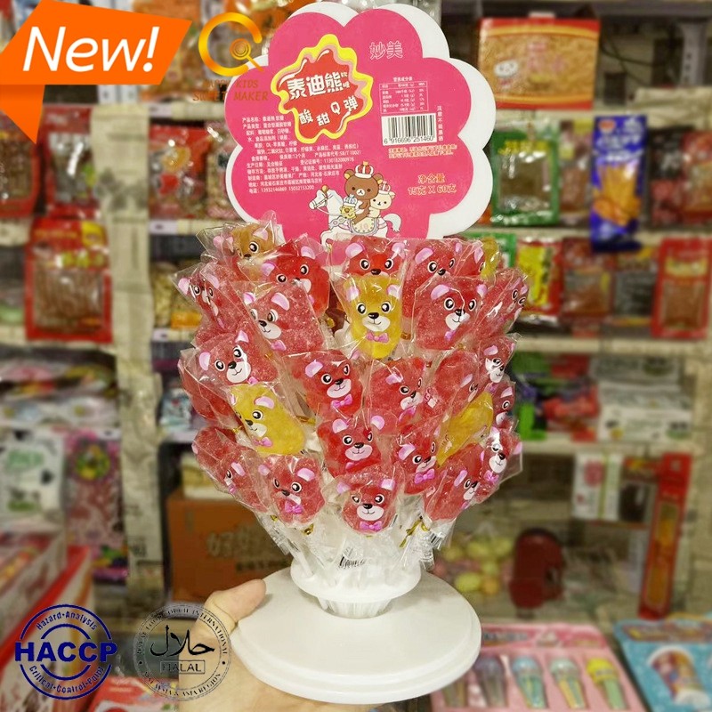 Mini Bear Lollipops Manufacturer - Bulk 60 PCS Cartoon Animal Shape
