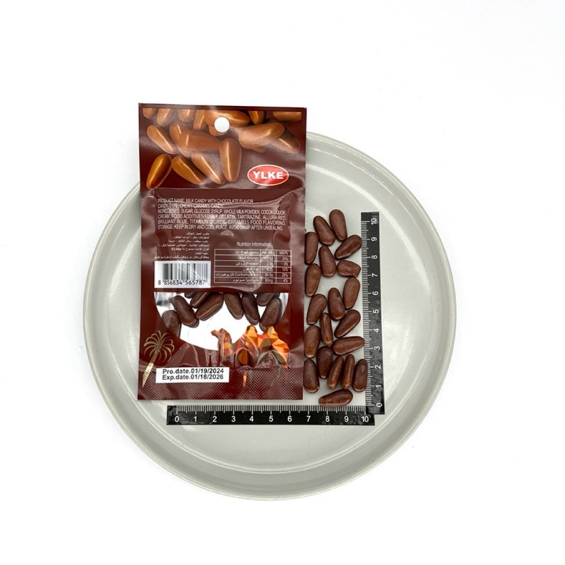 Chocolate Snack Supplier - Bulk 12g/bag Popping Candy Coating