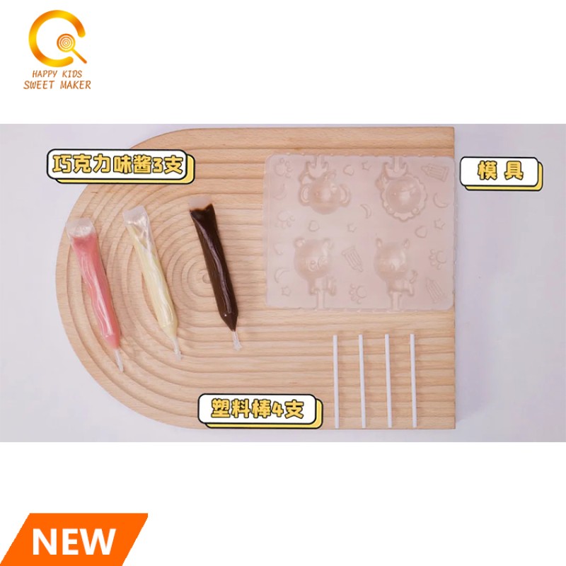 Chocolate Lollipop Supplier - Bulk Cartoon Animal DIY Handmade