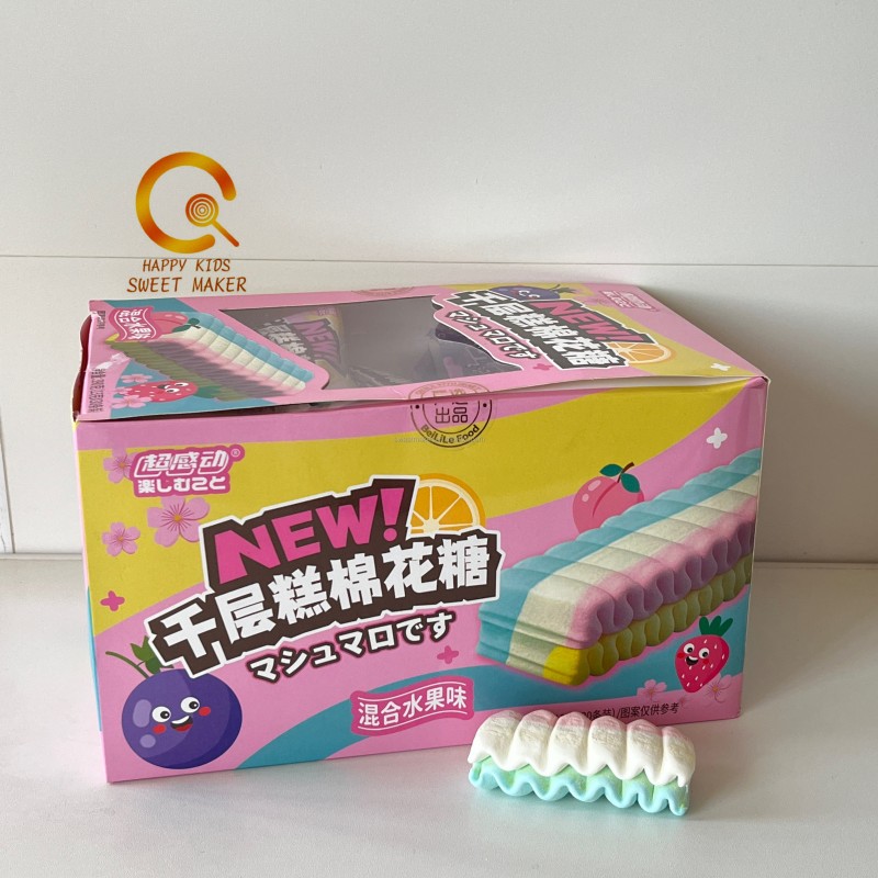 Layered Marshmallow Manufacturer - OEM 2025 Wholesome Fruity Flavored