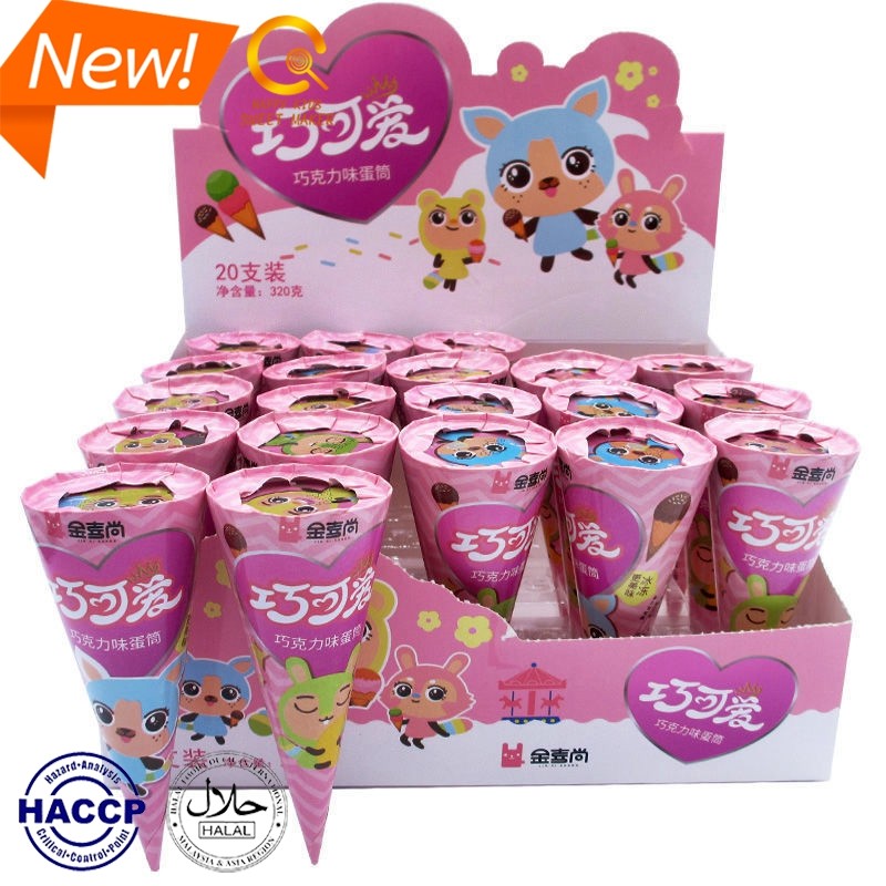 Wafer Cone Factory - OEM Ice Cream Chocolate Shaped Biscuit