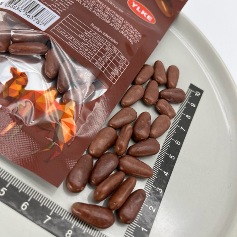 Chocolate Snack Supplier - Bulk 12g/bag Popping Candy Coating
