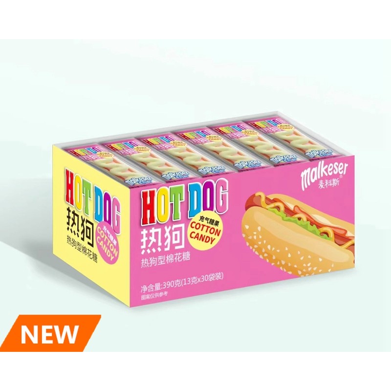 Hot Dog Marshmallow Factory - Bulk Factory Price 2024 Shaped