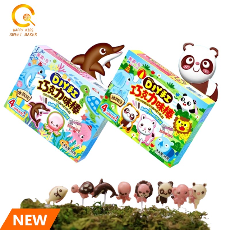 Chocolate Lollipop Supplier - Bulk Cartoon Animal DIY Handmade
