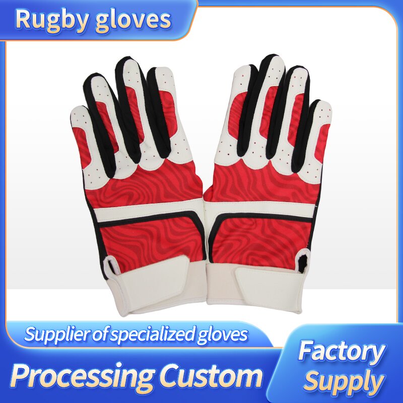 Baseball Training Gloves Factory - OEM/ODM Manufacturers Custom American Non-Slip Breathable