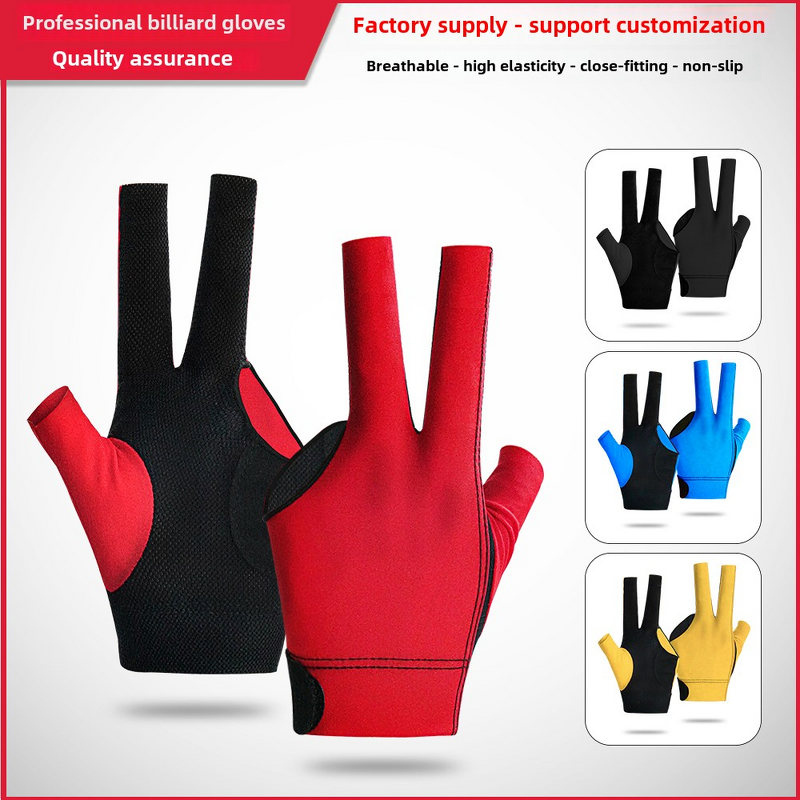 Billiard Gloves Manufacturer - OEM/ODM Professional Snooker Accessories Three Finger