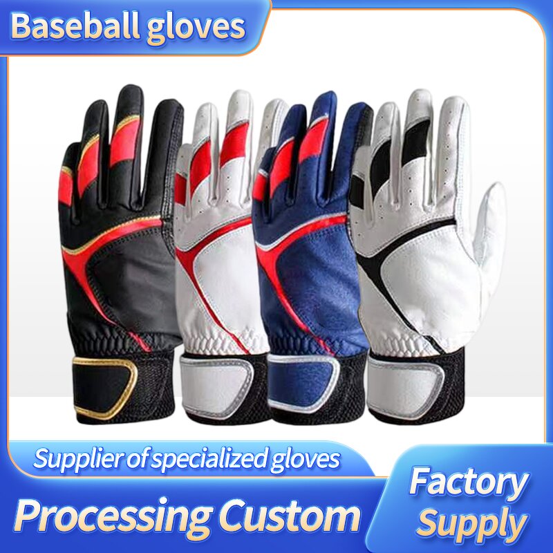 Baseball Gloves Factory - OEM/ODM Wholesale Leather Unisex Breathable Softball Customized