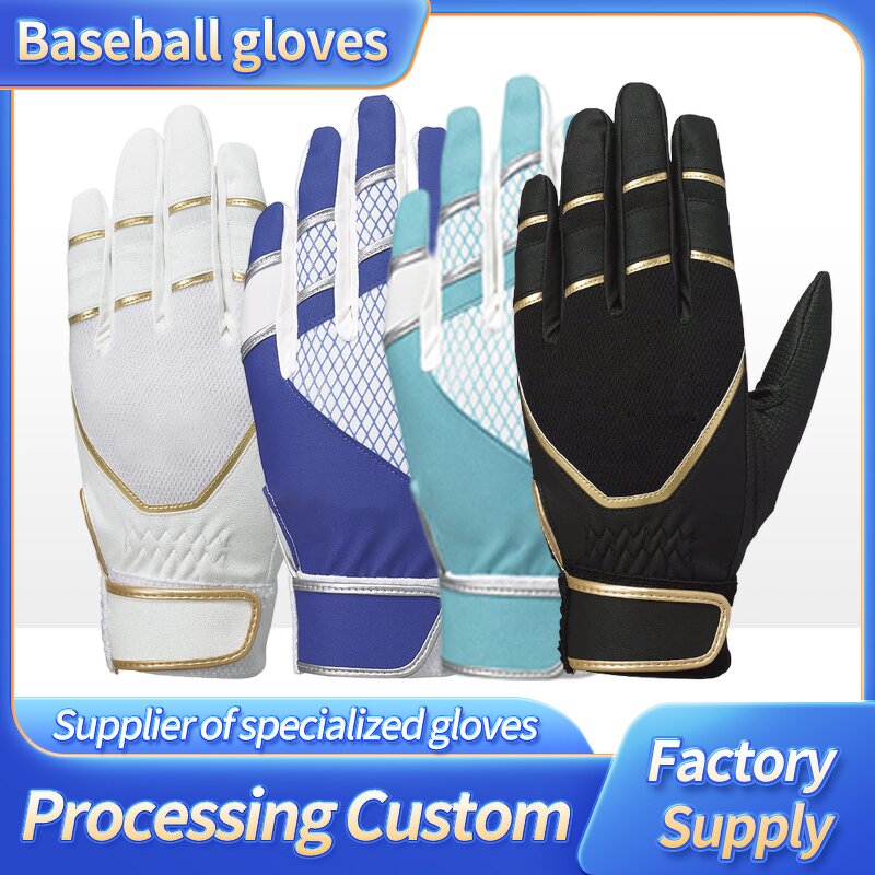 Baseball Batting Gloves Manufacturer - OEM/ODM Custom Logo Color Size Unisex Breathable Leather