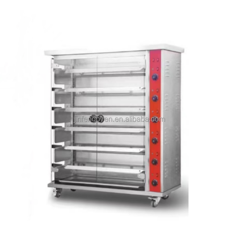 Rotisserie Oven Supplier - Commercial Stainless Steel Vertical Chicken with Gas