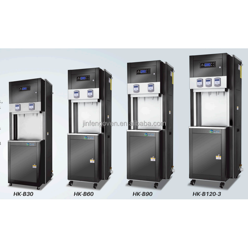 Water Dispenser Supplier - Automatic Hot and Cold with Filter System for Drinking