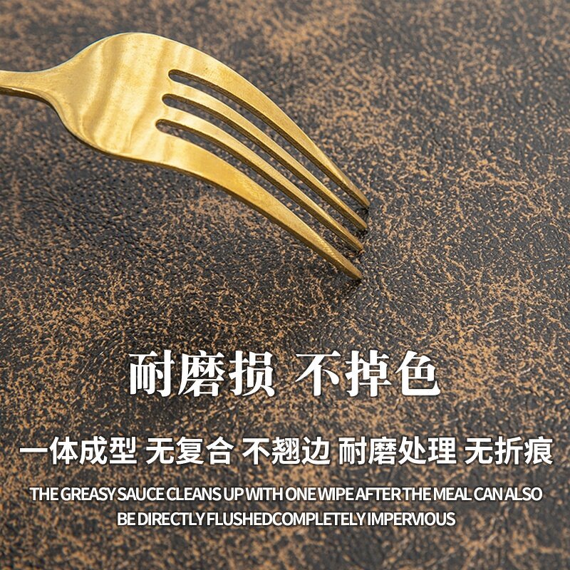 Double Leather Placemat Supplier - Nordic Western High-End for Hotel & Restaurant