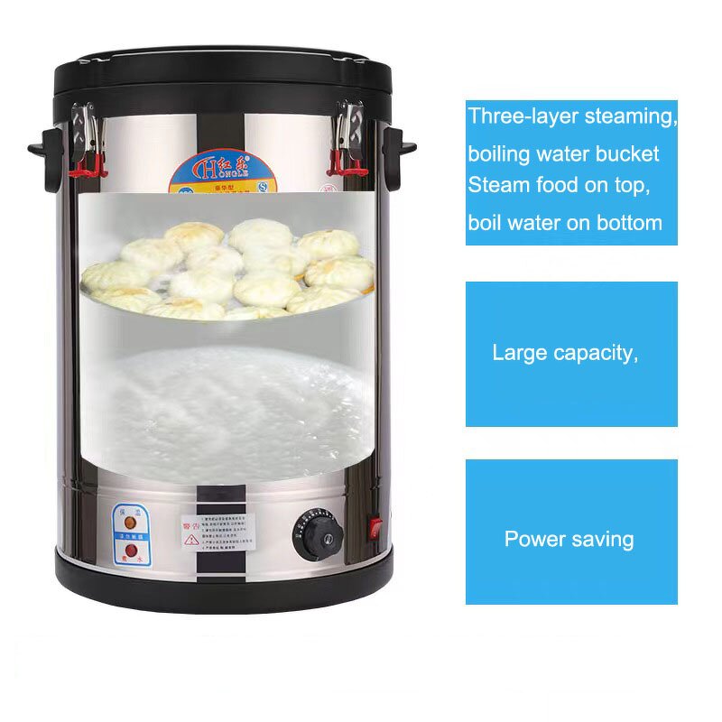 Water Boiler Supplier - Stainless Steel Milk Tea Shop Insulation Bucket Commercial