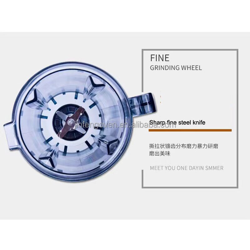 Soundproof Blender Manufacturer - Commercial 2L Heavy Duty Professional Grade Power