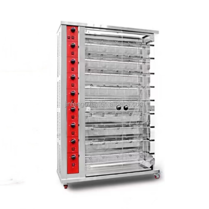 Rotisserie Oven Supplier - Commercial Stainless Steel Vertical Chicken with Gas