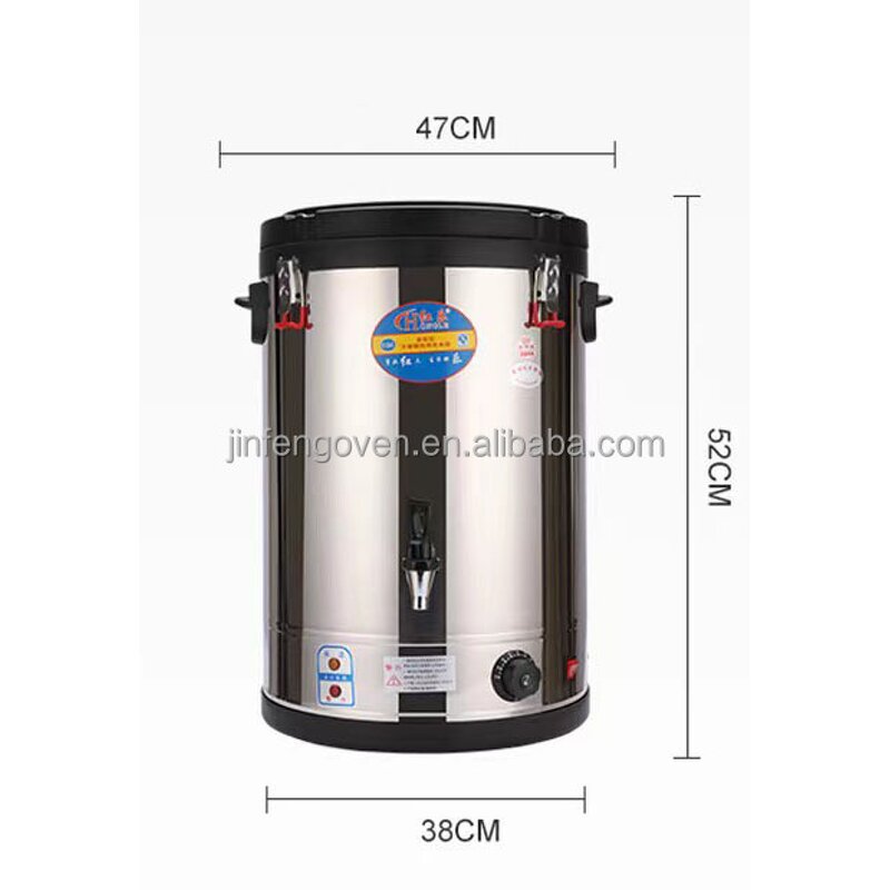 Water Boiler Supplier - Stainless Steel Milk Tea Shop Insulation Bucket Commercial