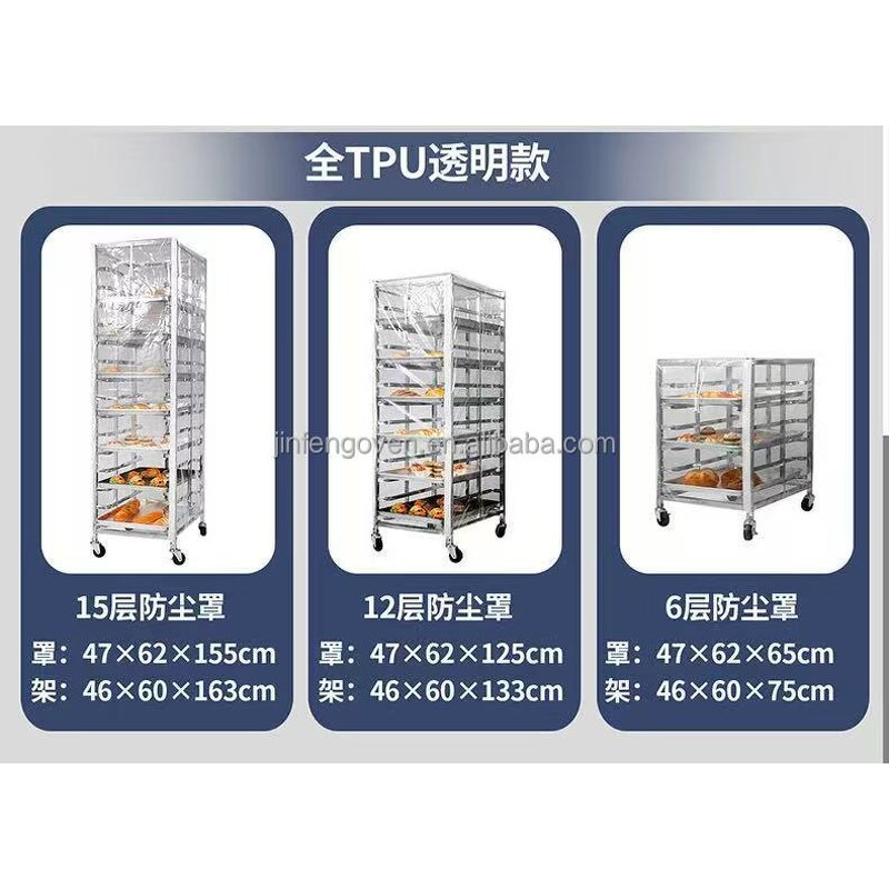 Oven Bag Manufacturer - Metal Rectangle Waterproof Cover for Commercial Kitchen