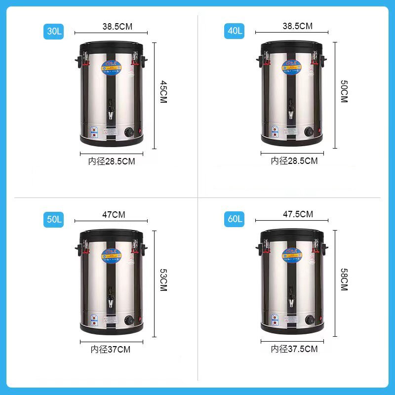 Coffee Urn Manufacturer - 40L Stainless Steel Electric Hot Water Boiler Milk Tea