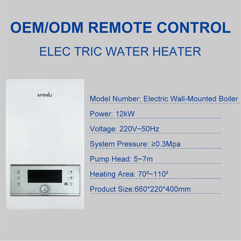 Electric Boiler Factory - OEM/ODM 220V Combi Boiler for Home