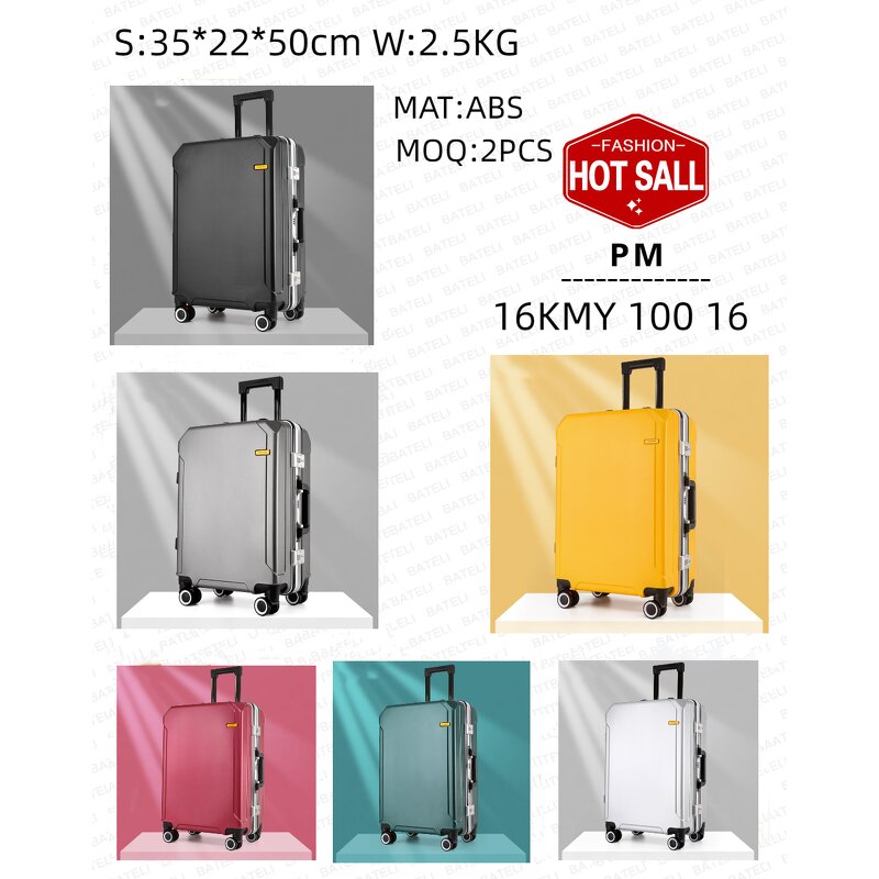 Aluminum Suitcase Factory - OEM Password Drag Box Metal Case