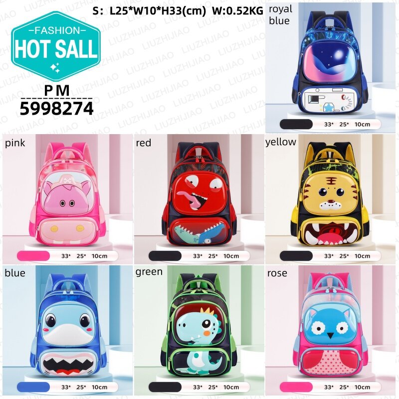 Children Backpack Factory - OEM Hard Shell Cartoon Waterproof Bag