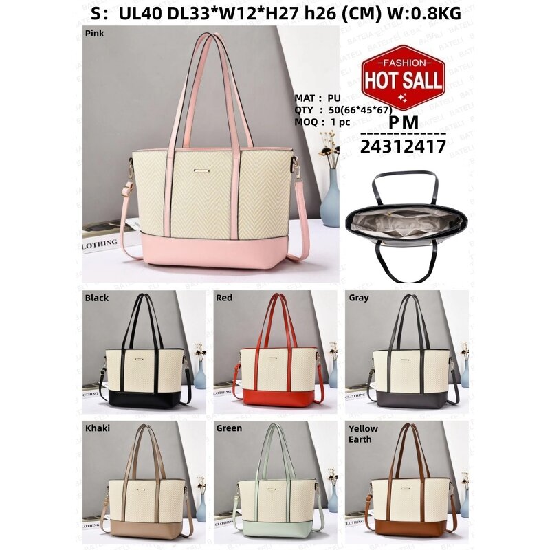 Women's Tote Bag Factory - Bulk Customized Shopping Shoulder Bag
