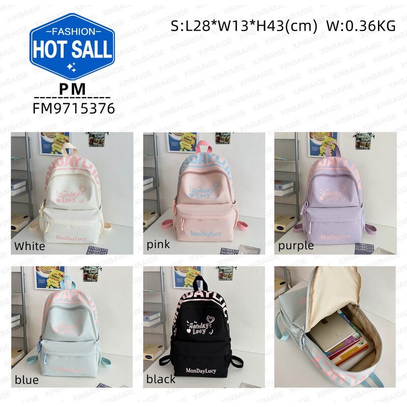 Student Backpack Factory - OEM Simple Pure Color College Style Bag